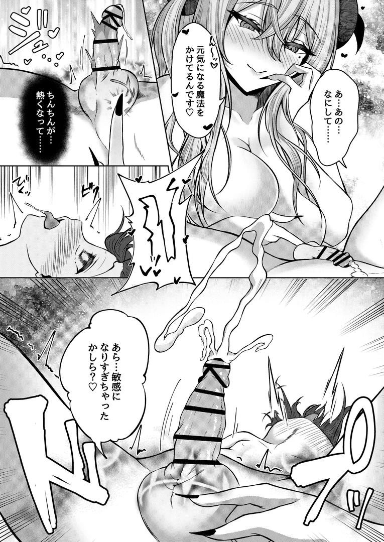 36