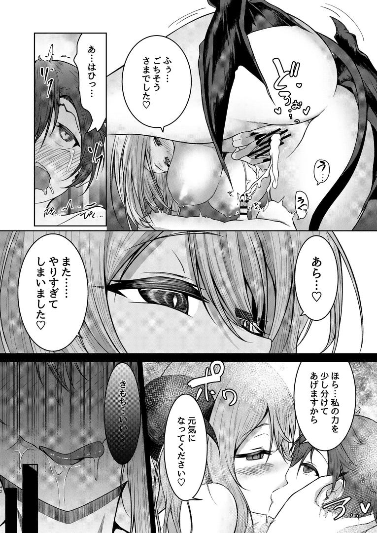 41