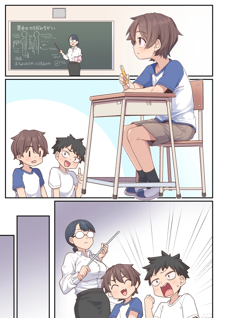 56