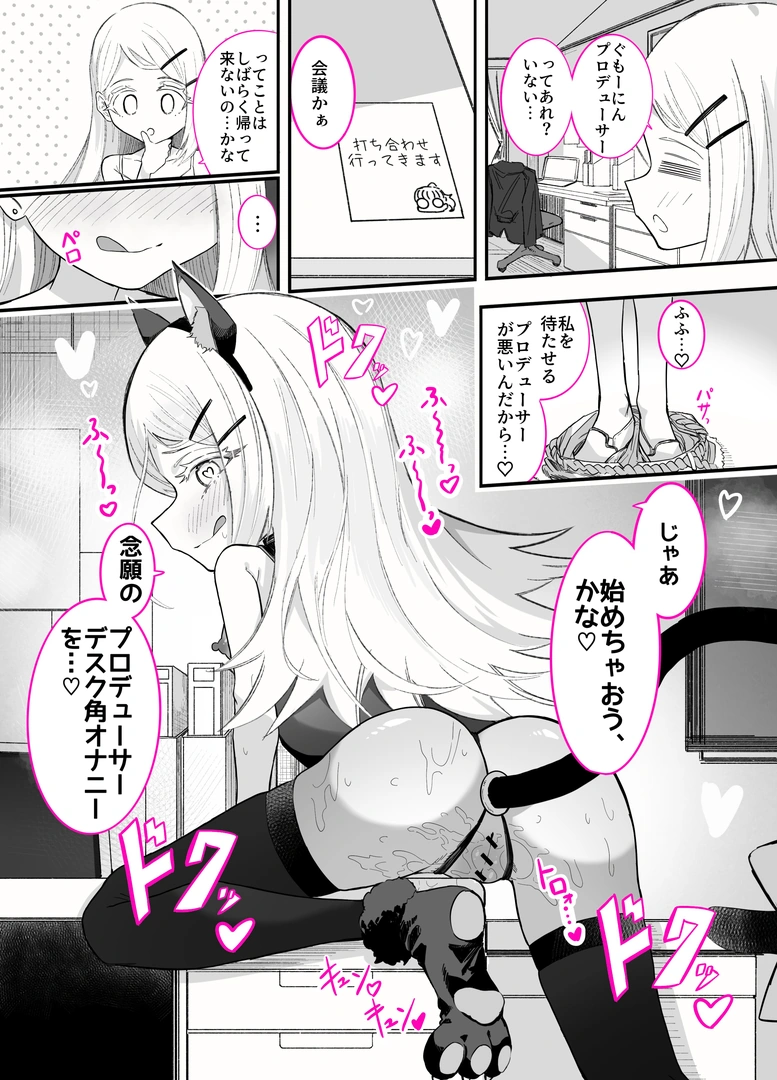 38