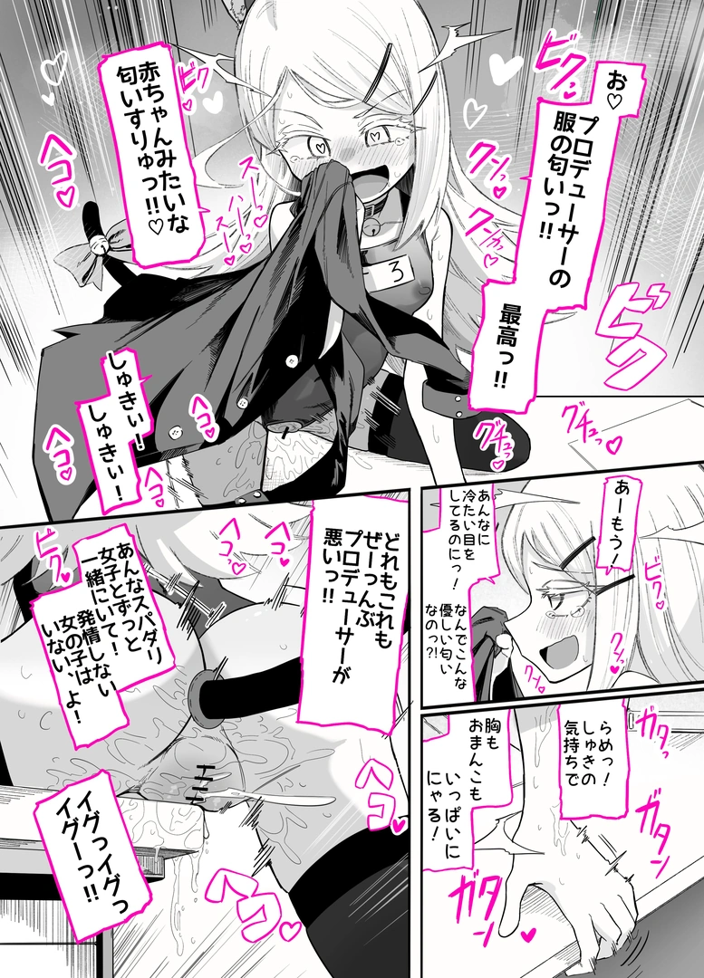 40
