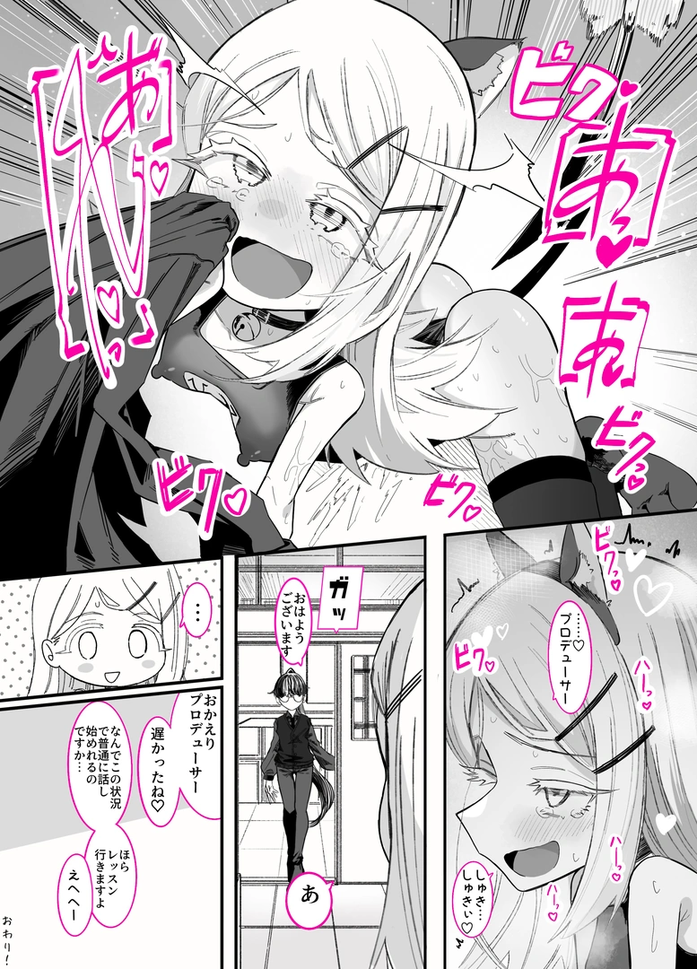 41