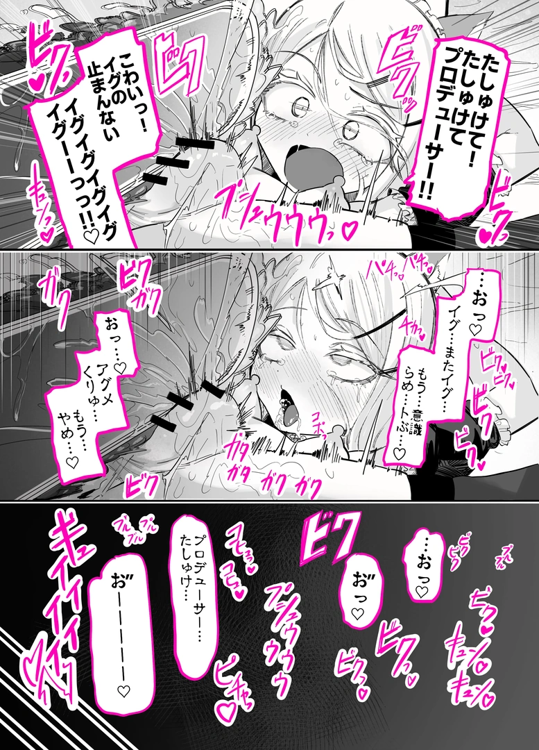 58