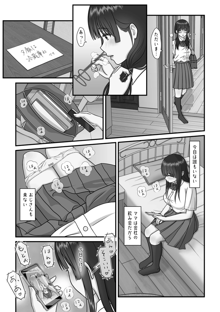 27
