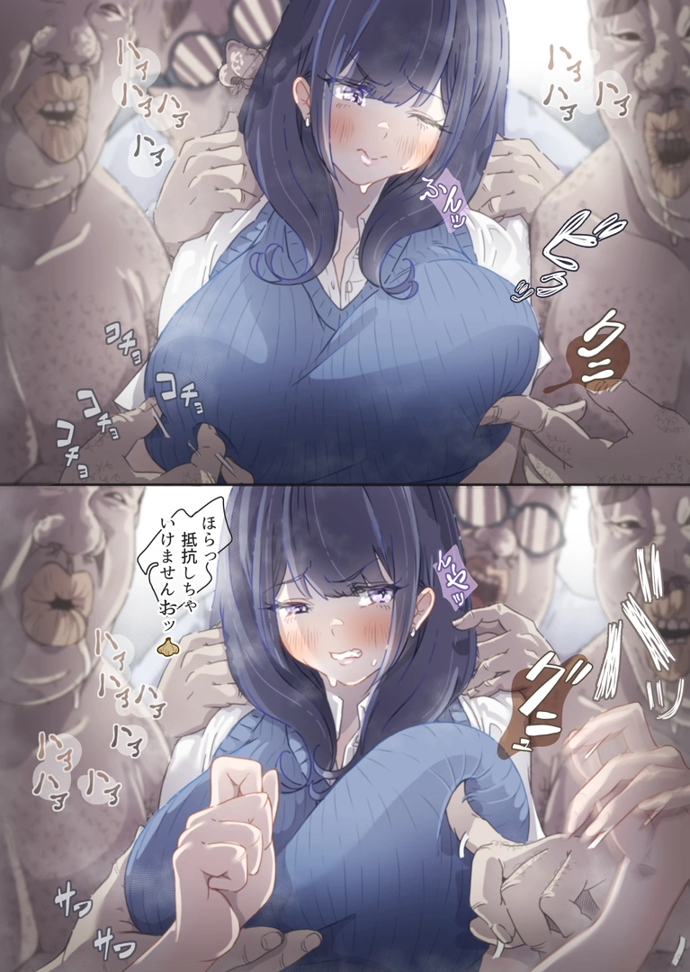 34
