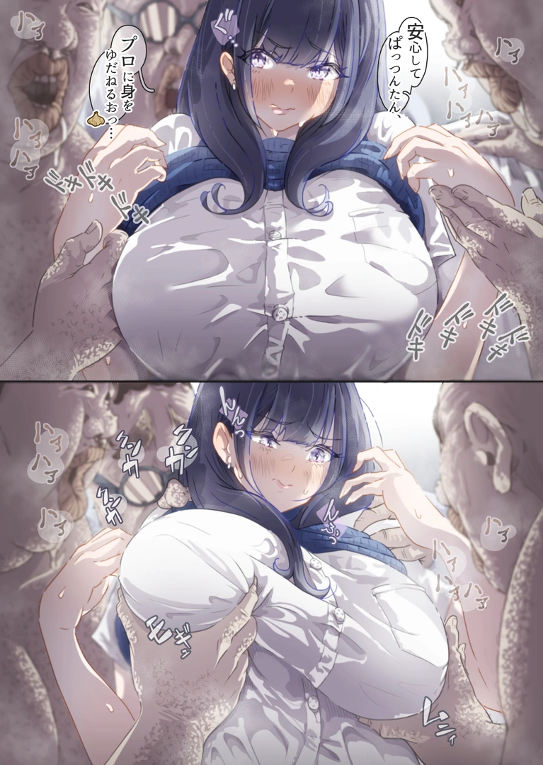 38