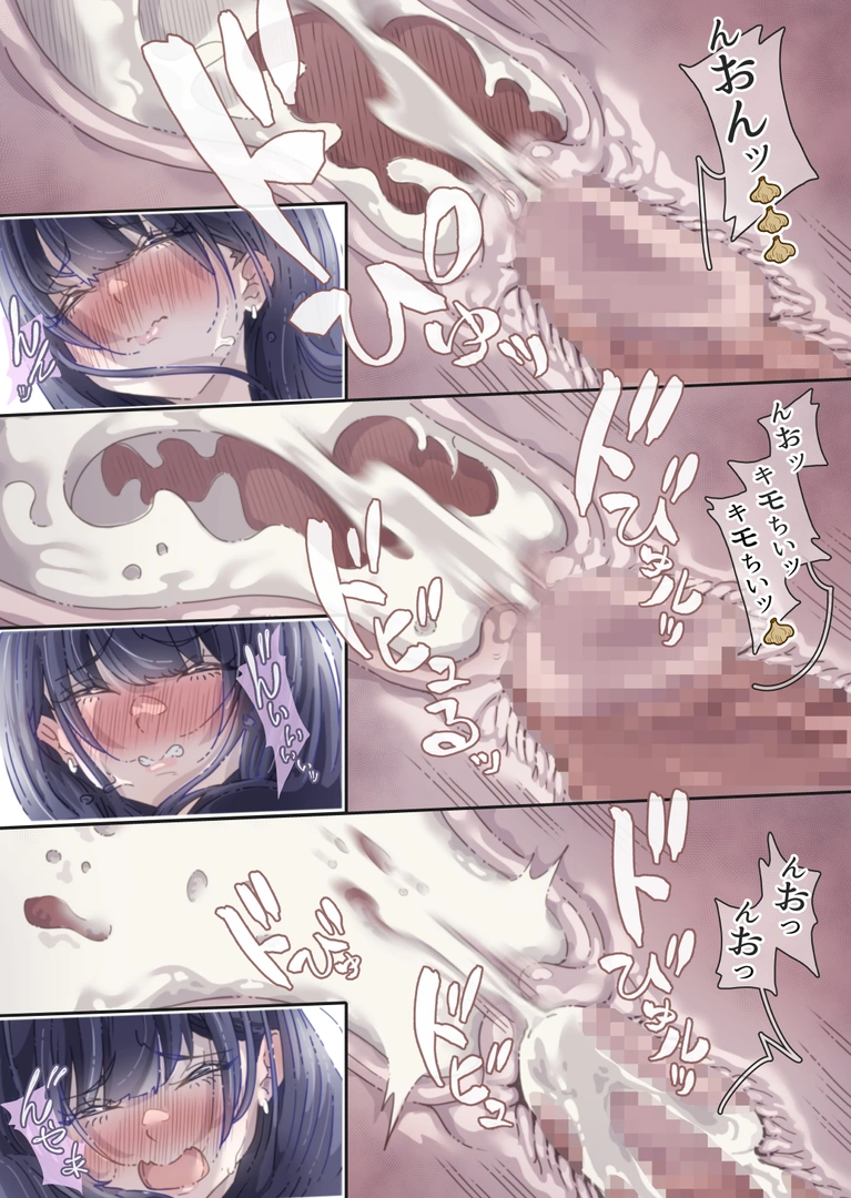 87