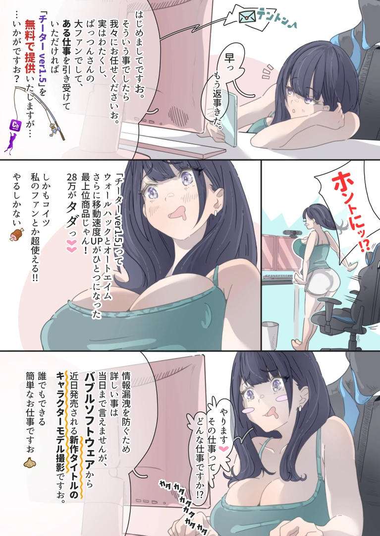 9