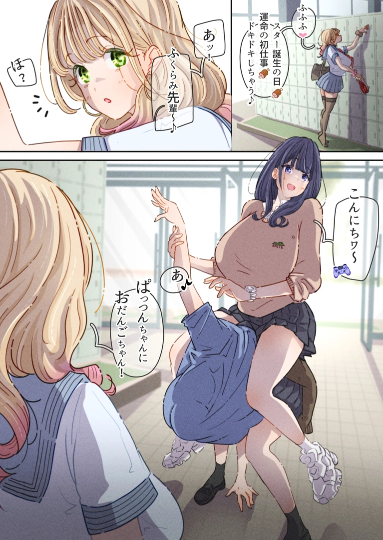 18