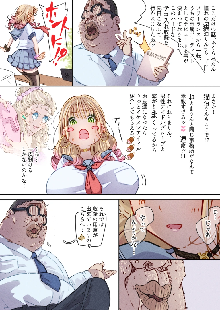 35