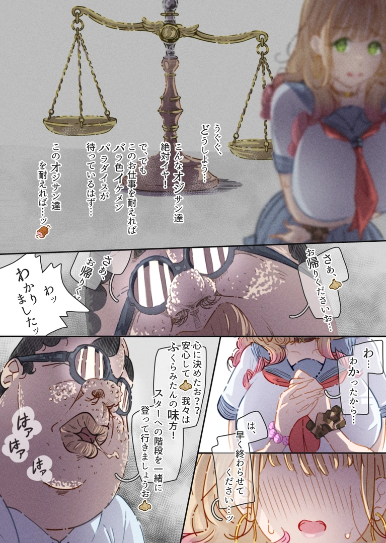 40