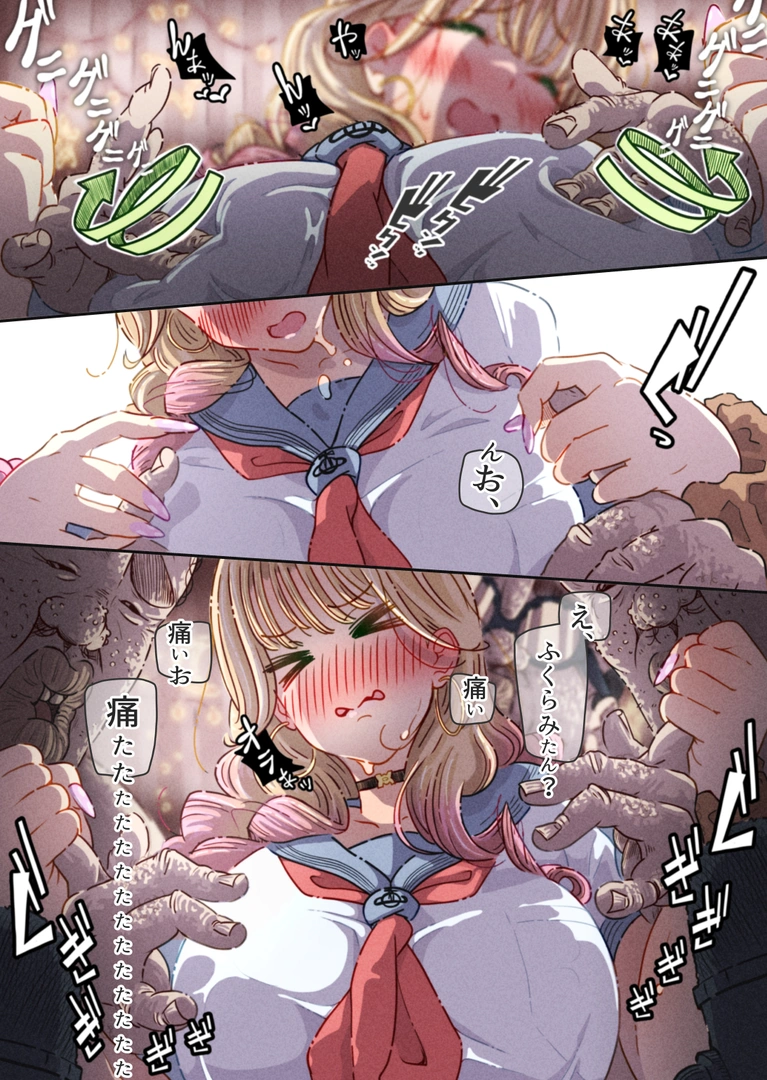 52