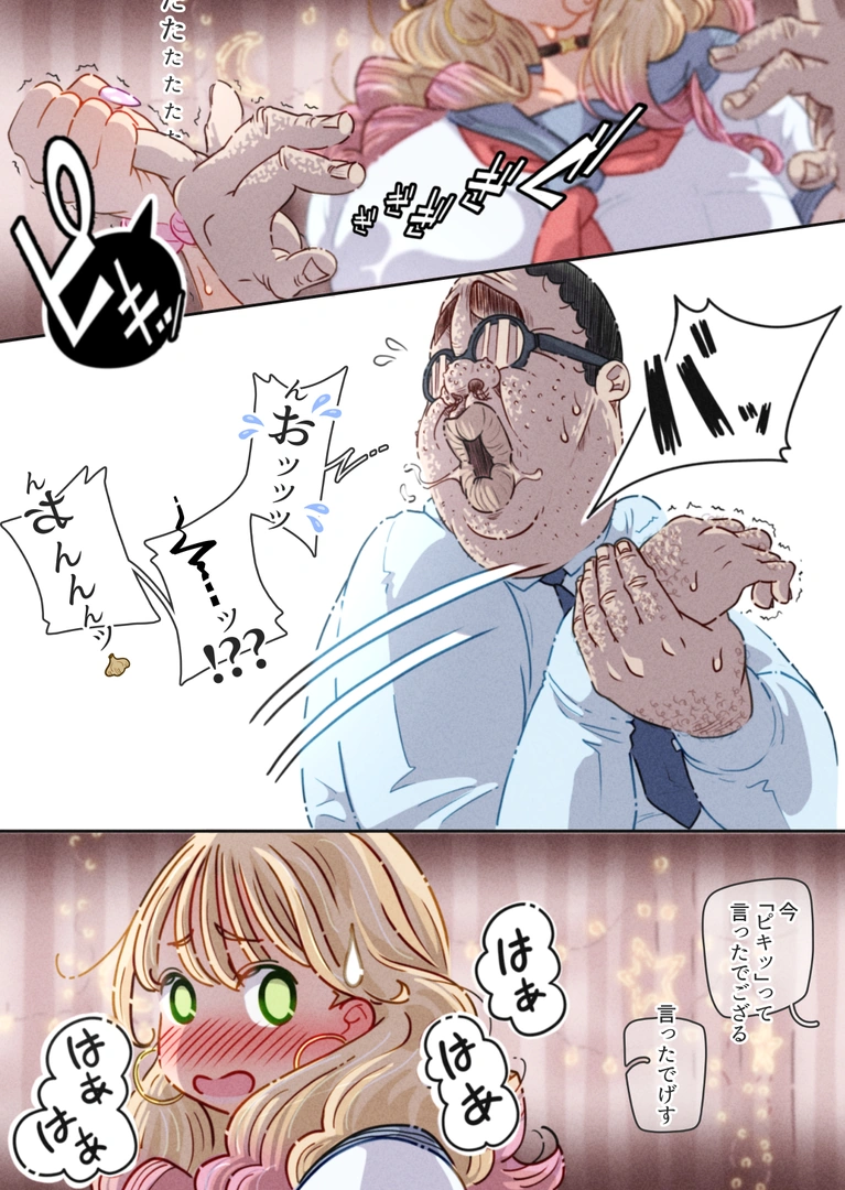 53