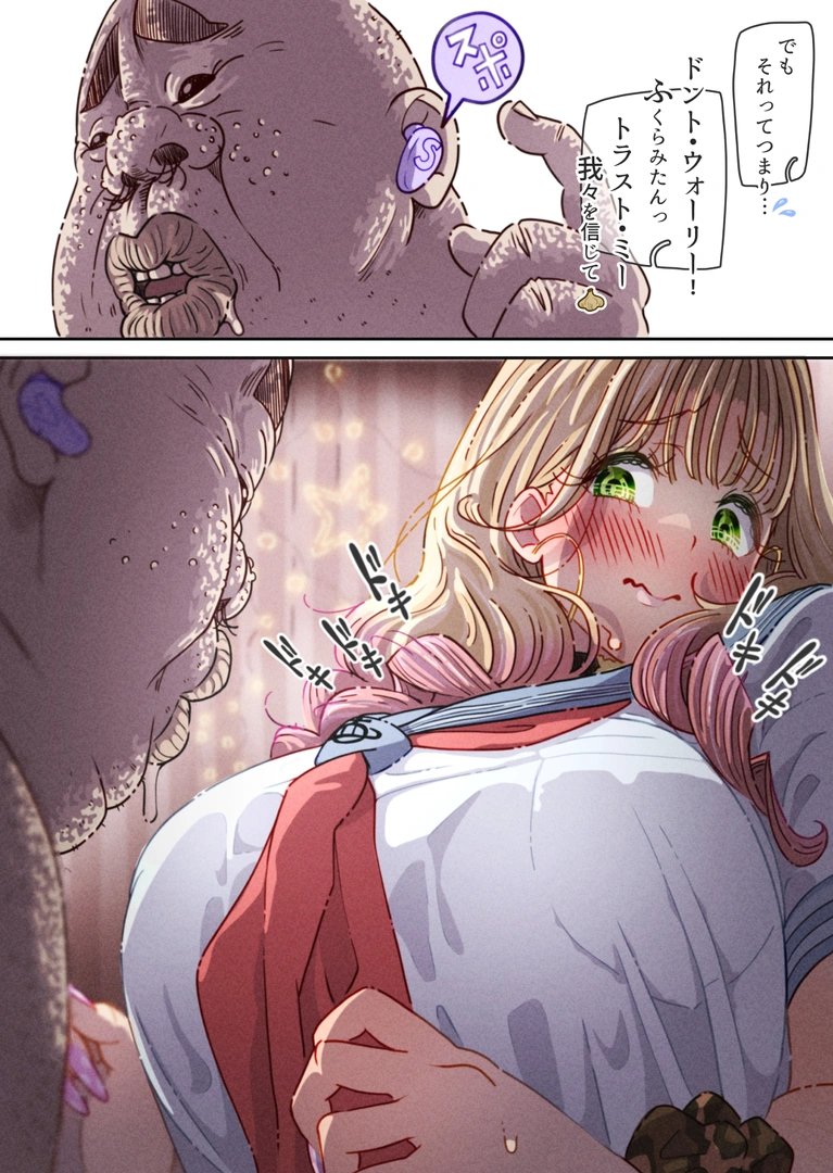 55