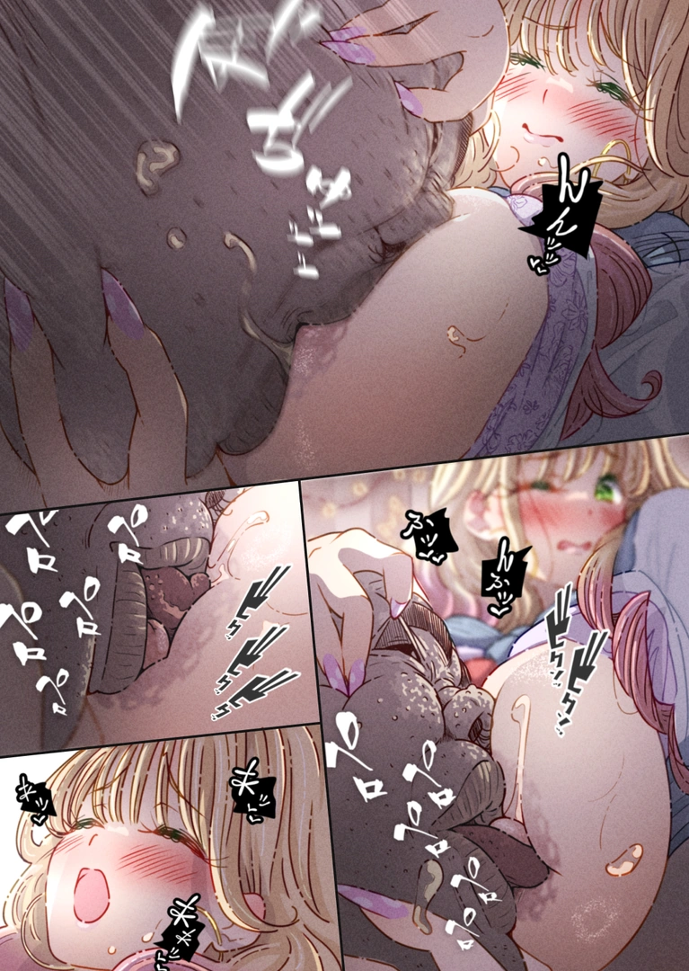 76