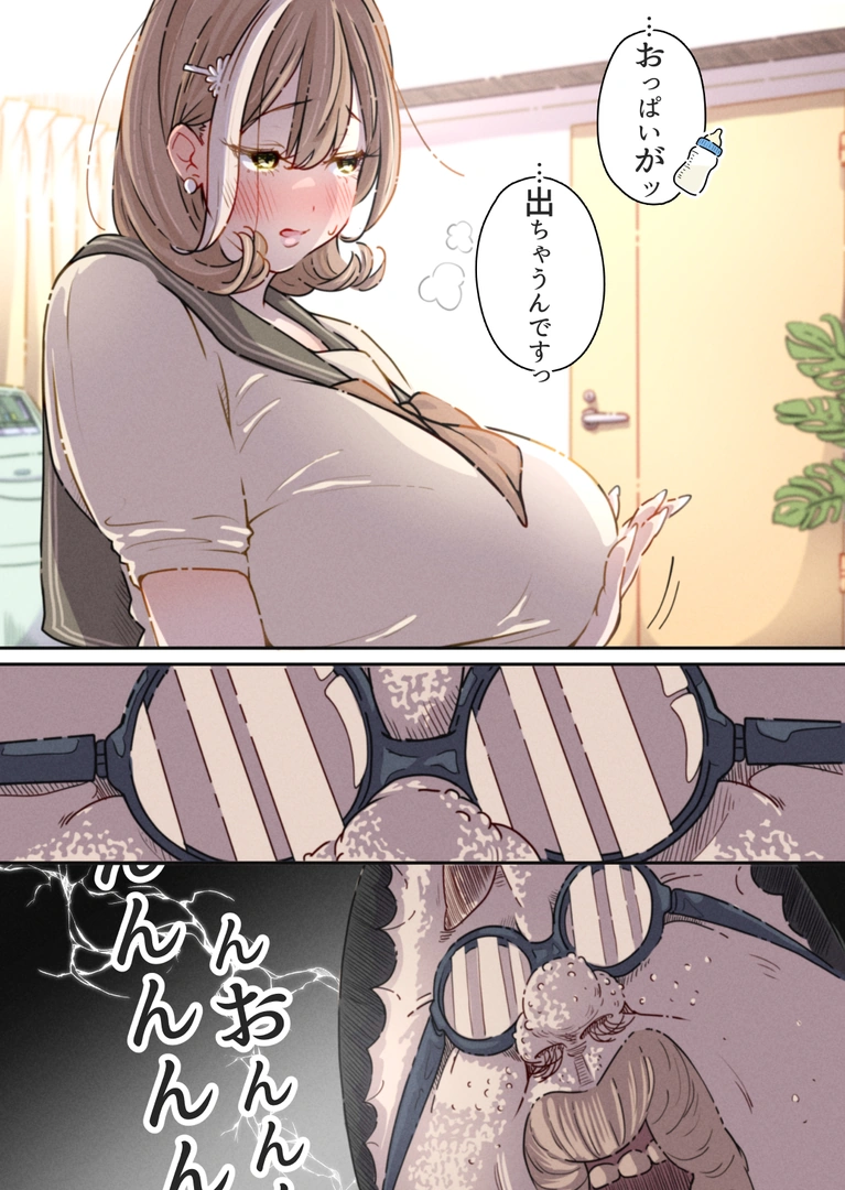 29