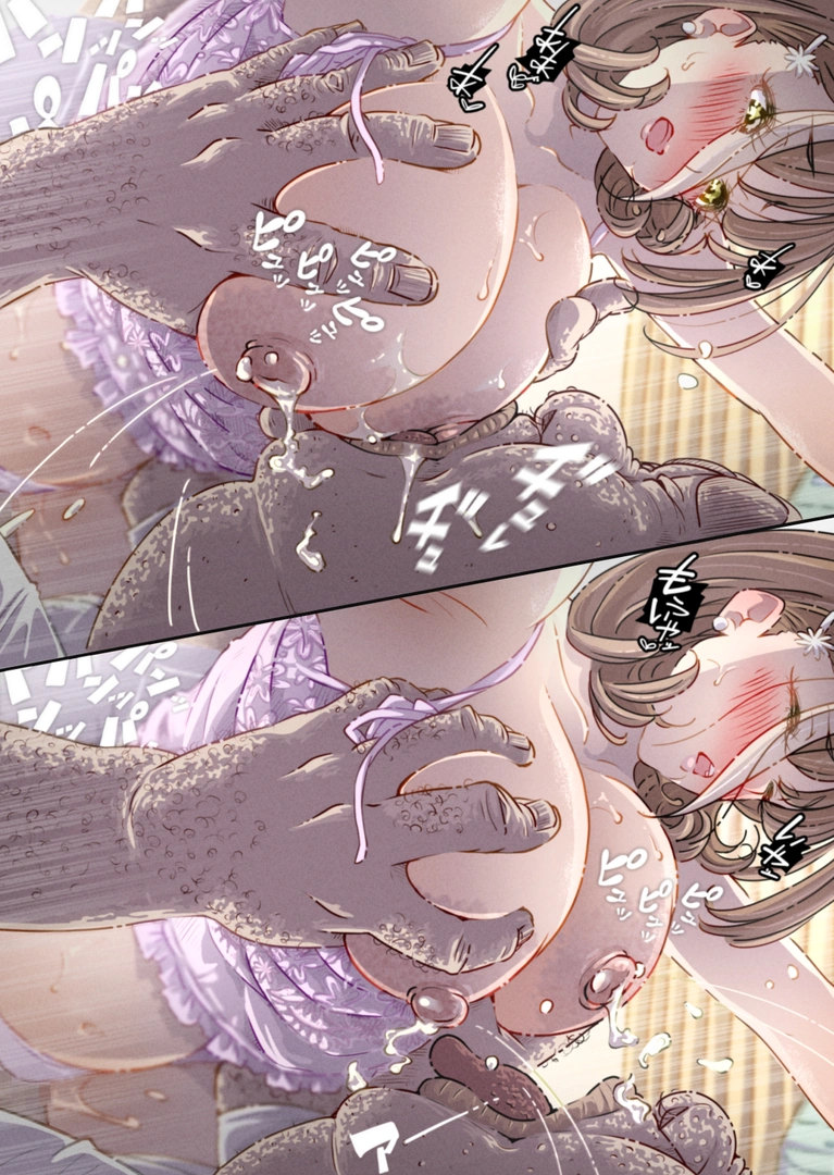 74