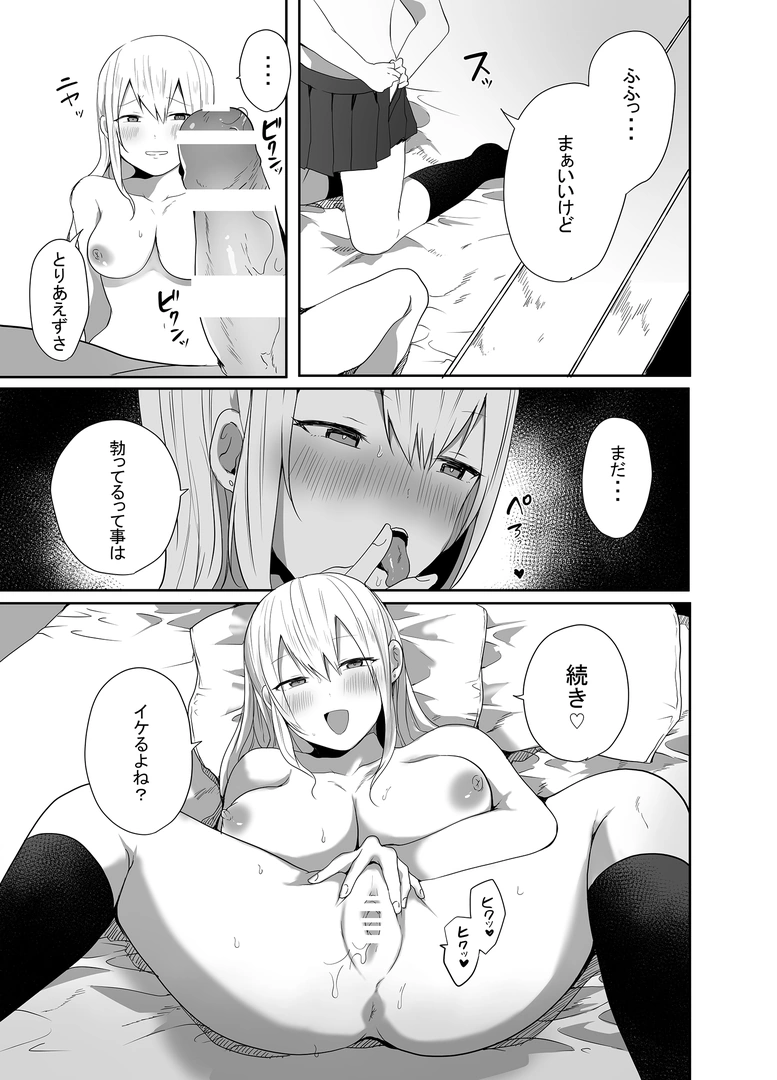 22