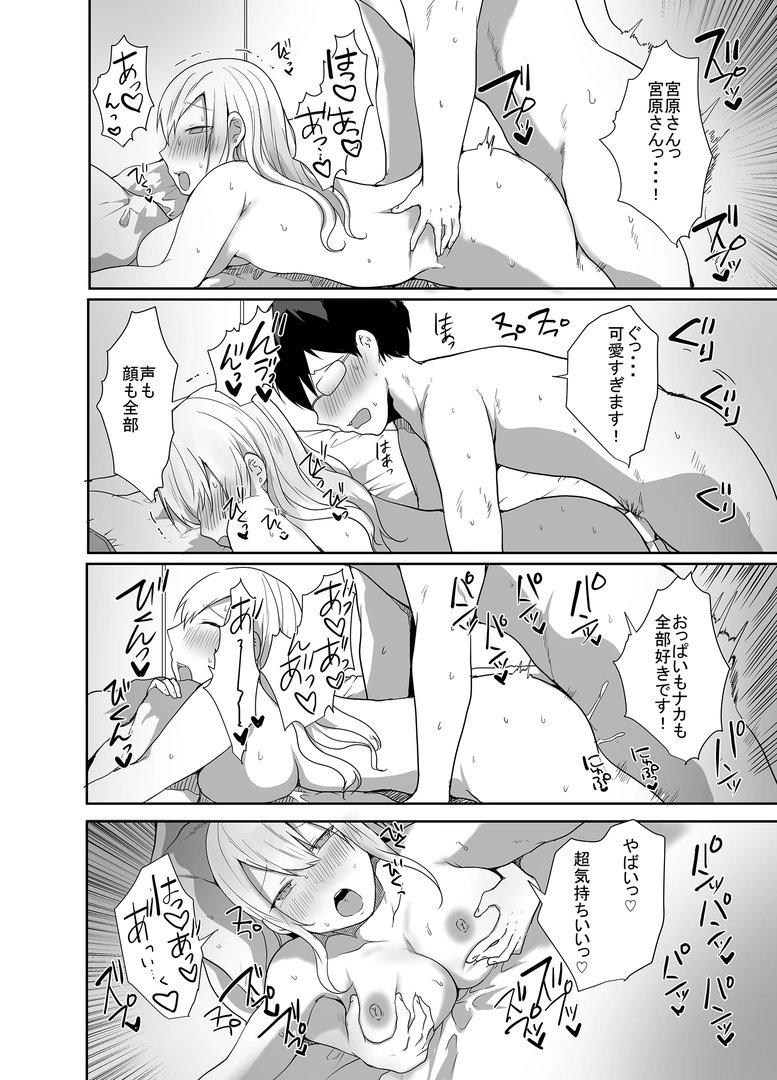 27