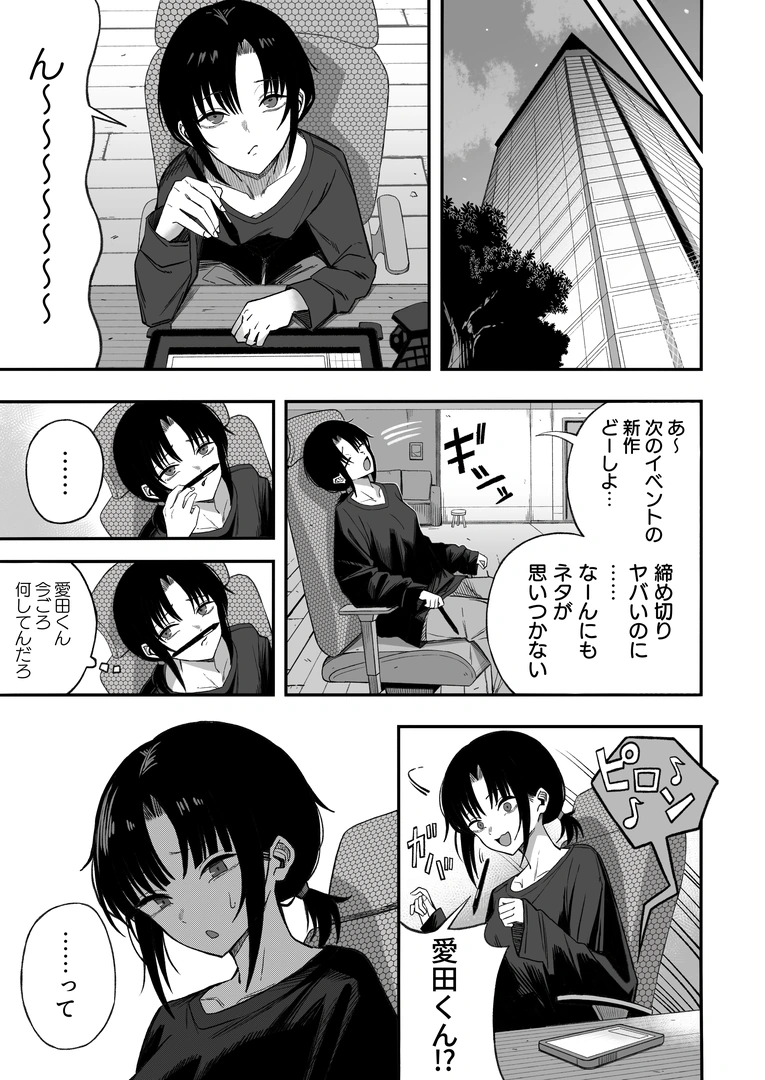 53