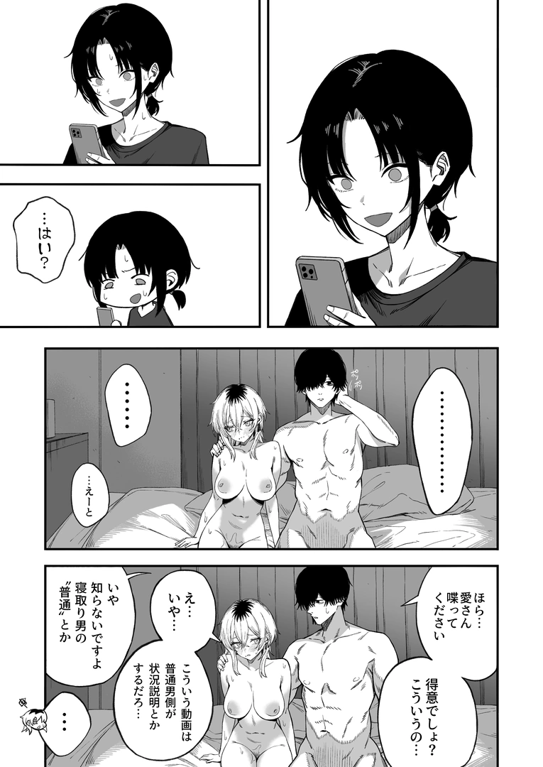 55