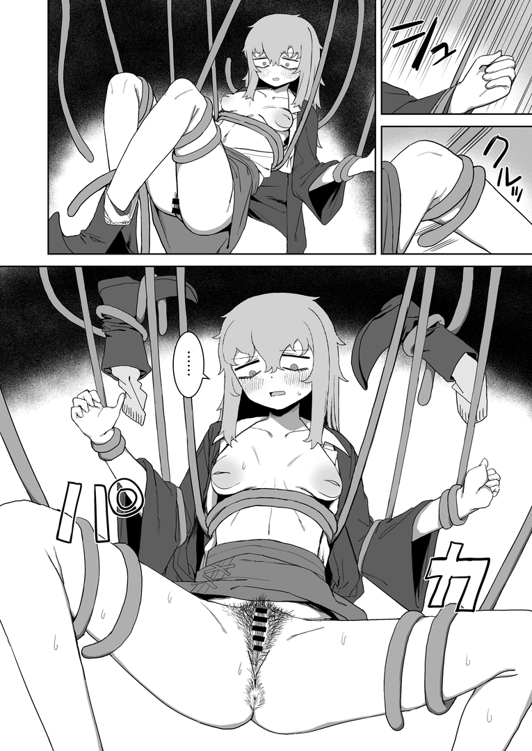 31