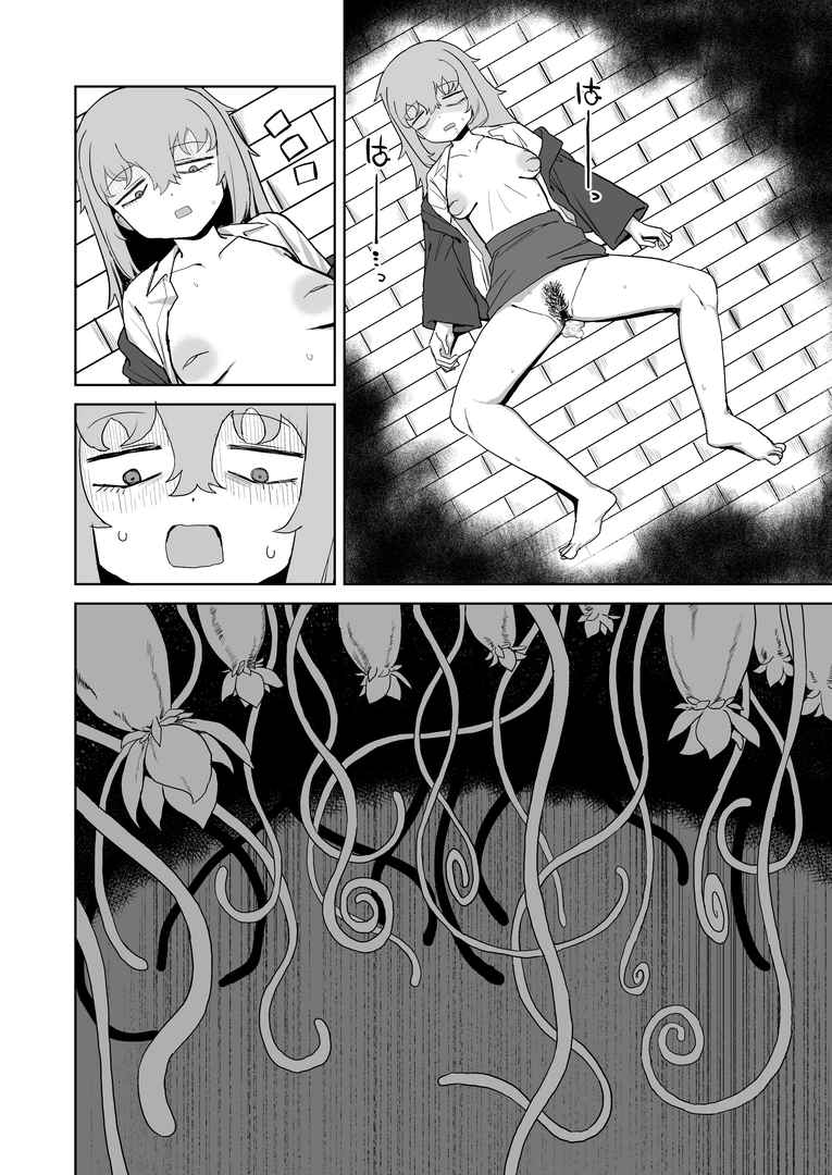 47