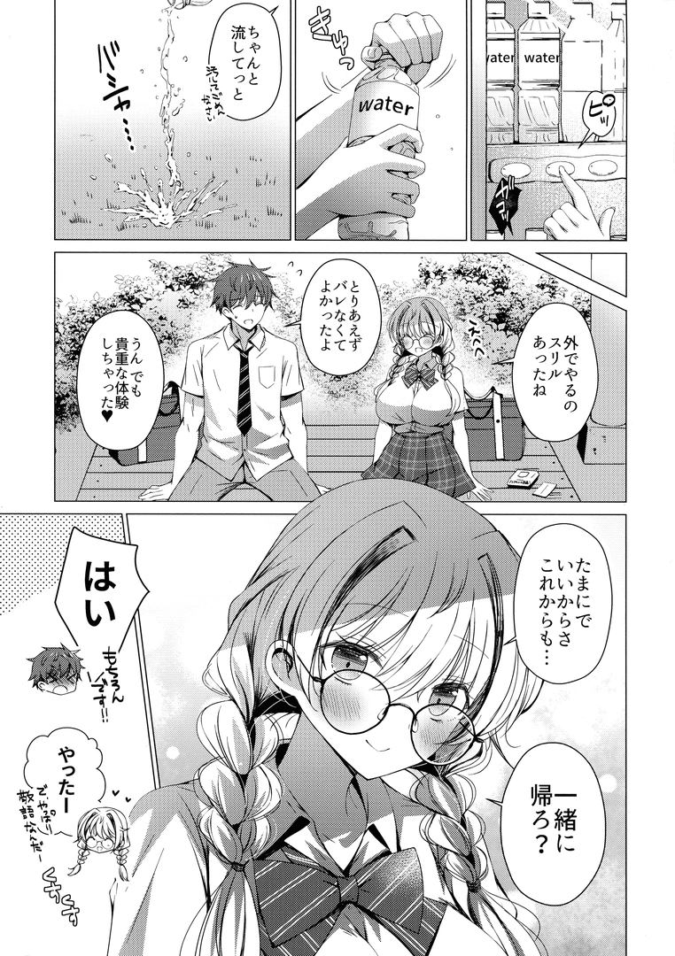 36