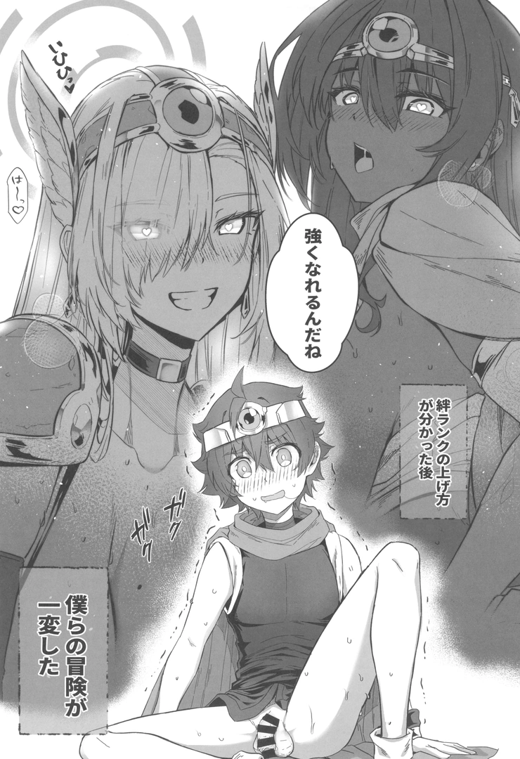 22