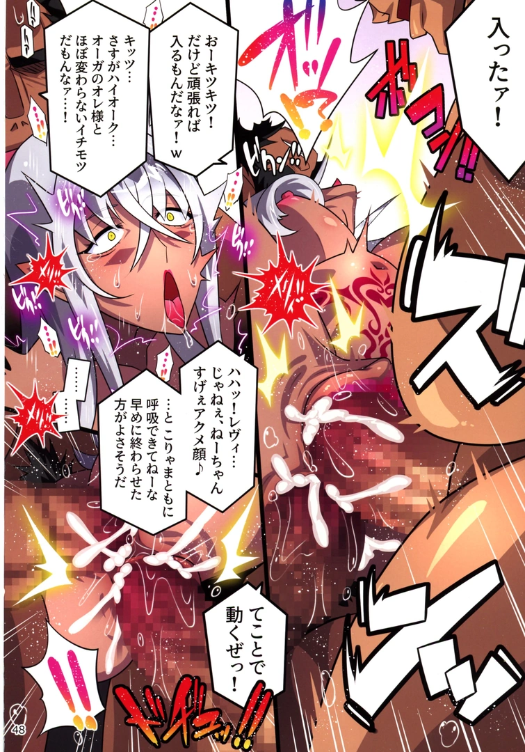 47