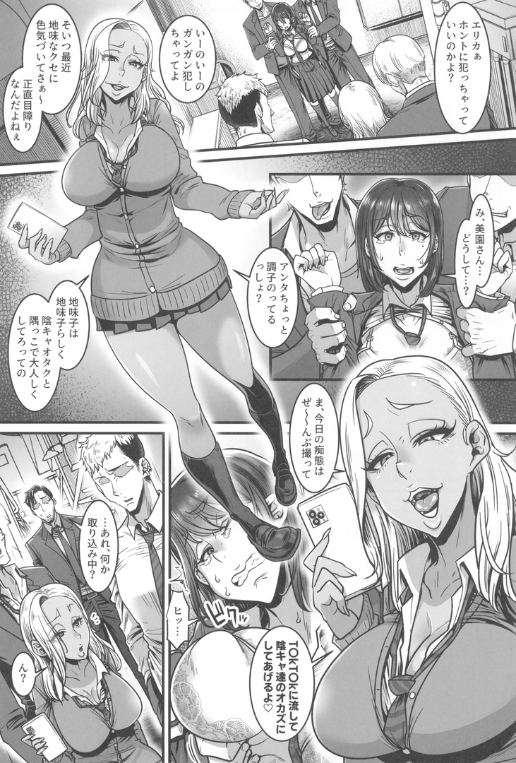 46
