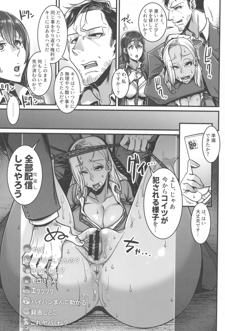 50