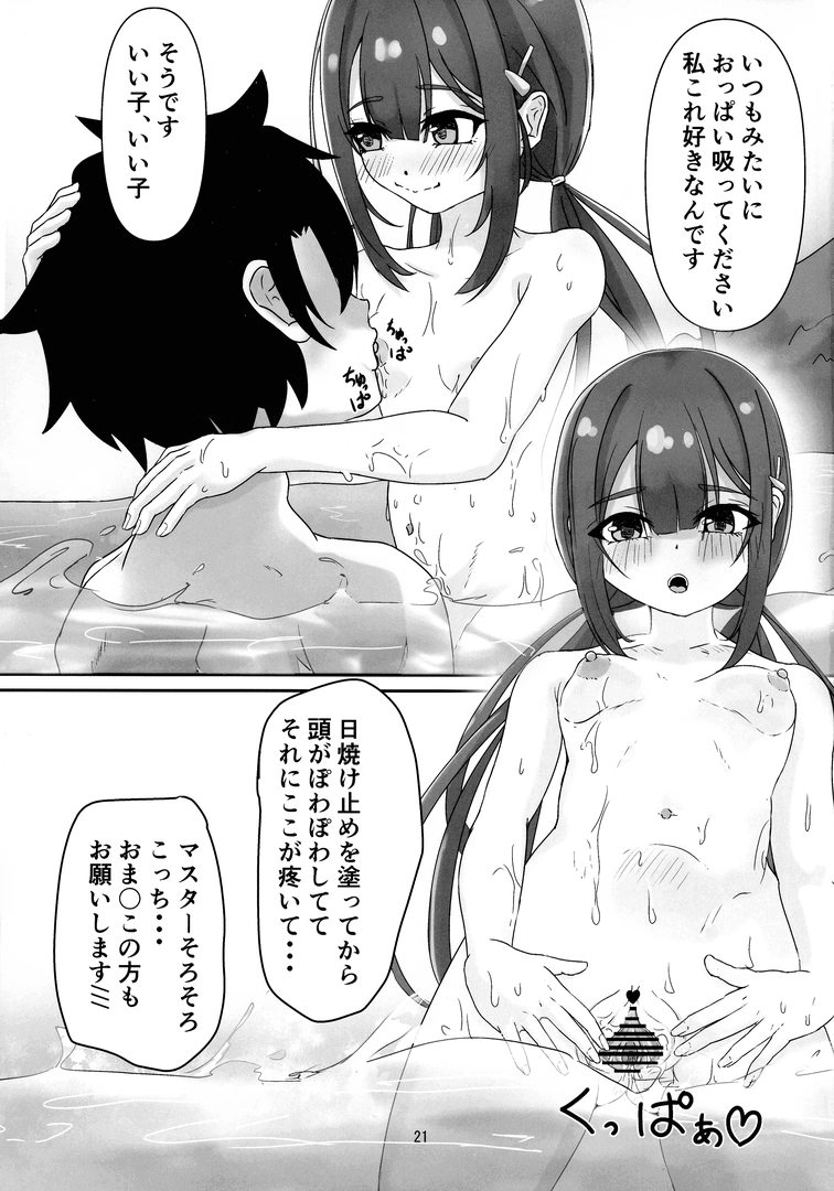 18