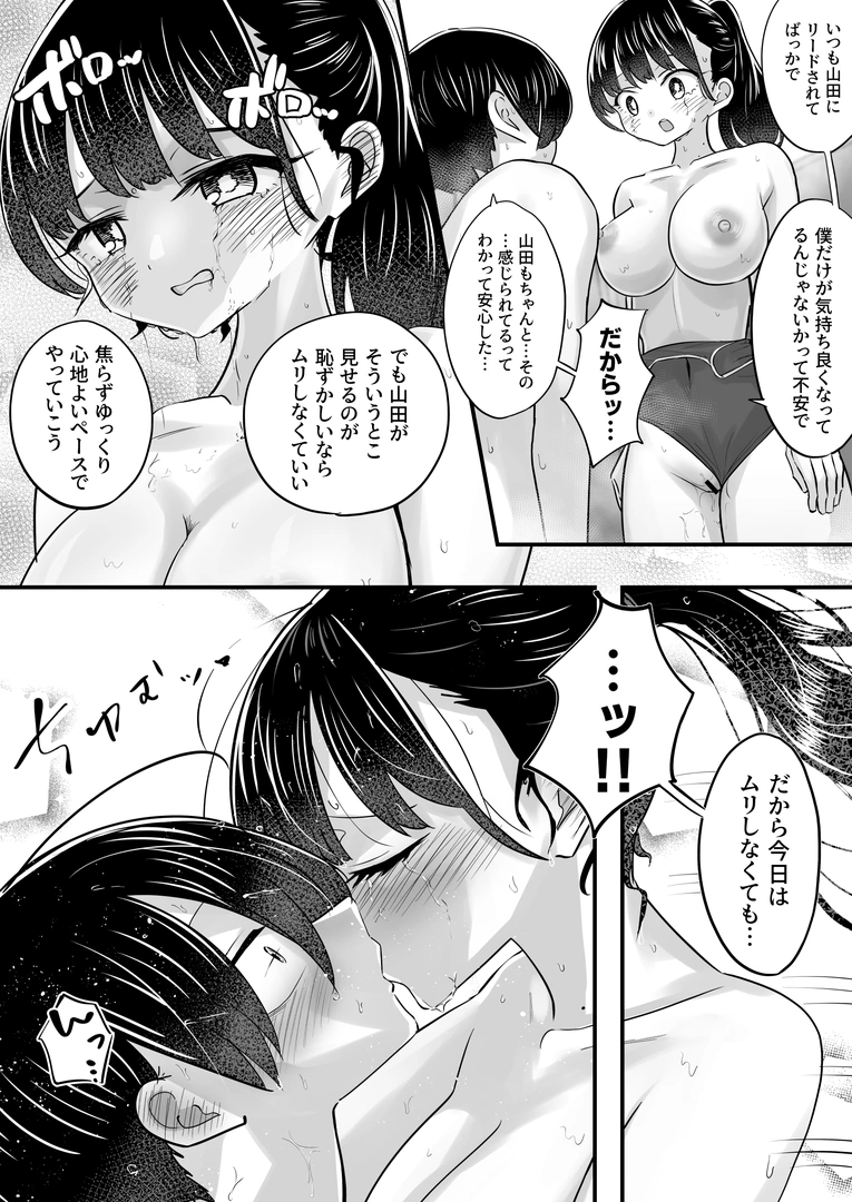 27