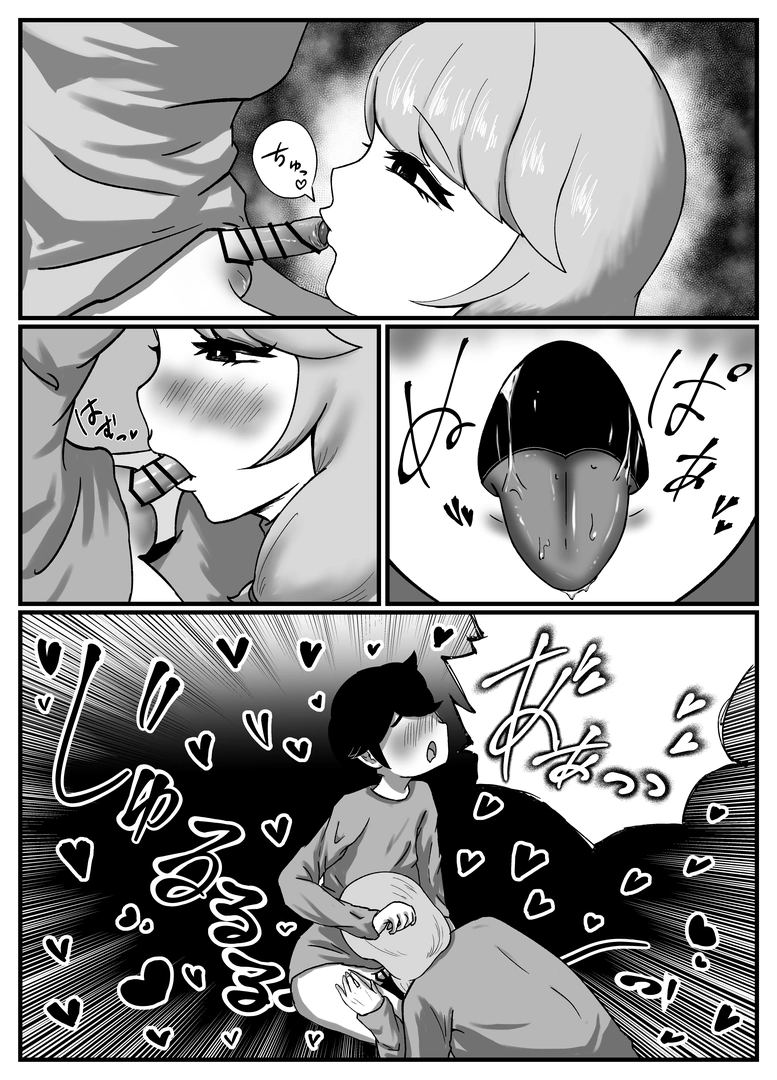 31
