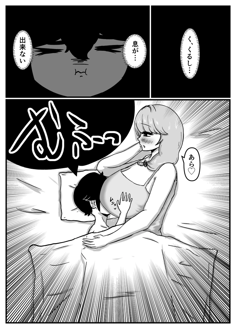 40