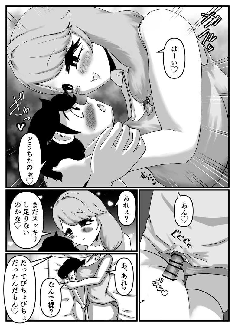 43