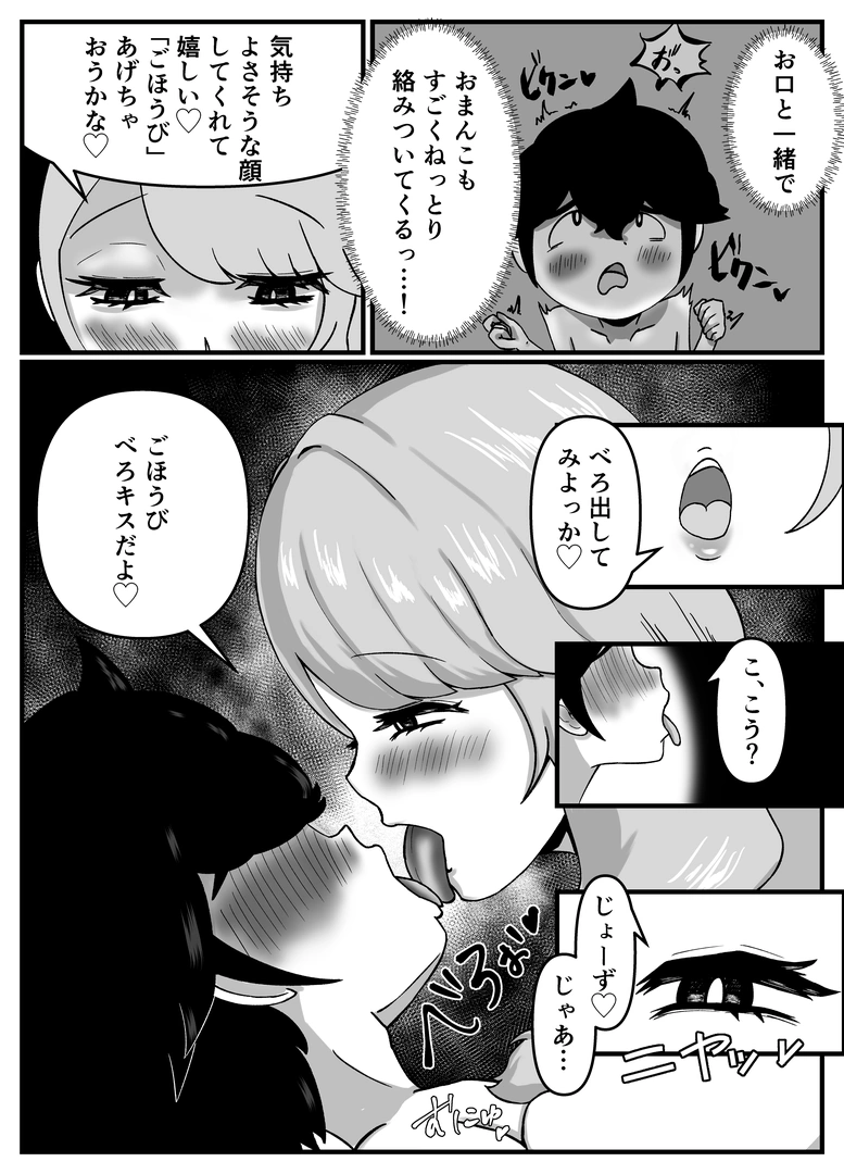 47