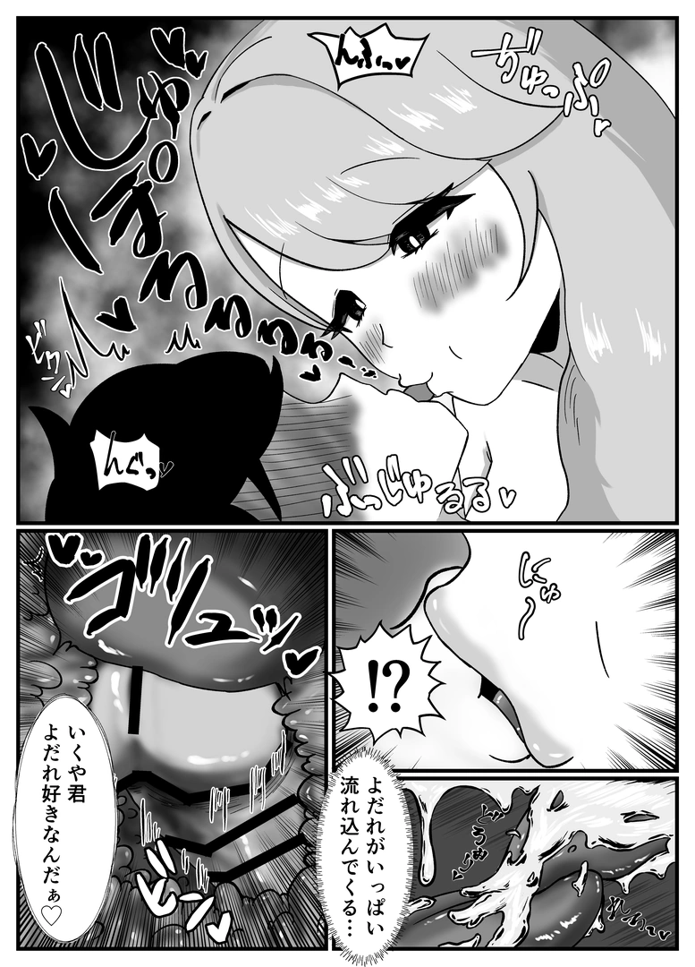 48