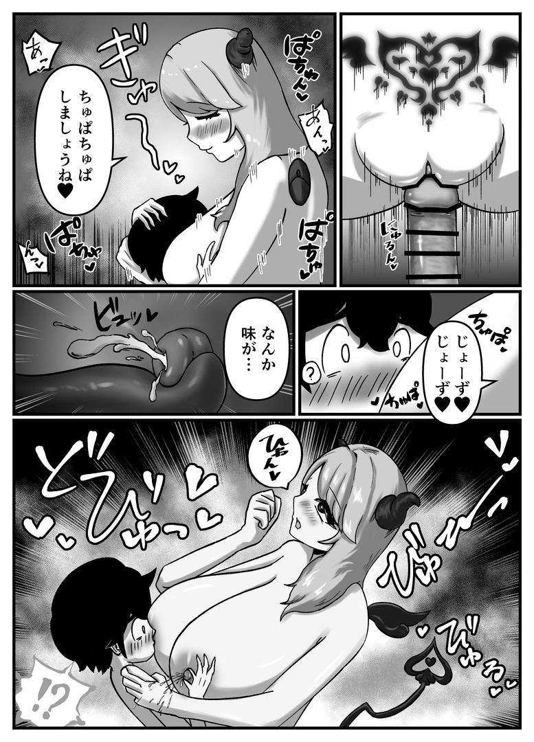 56