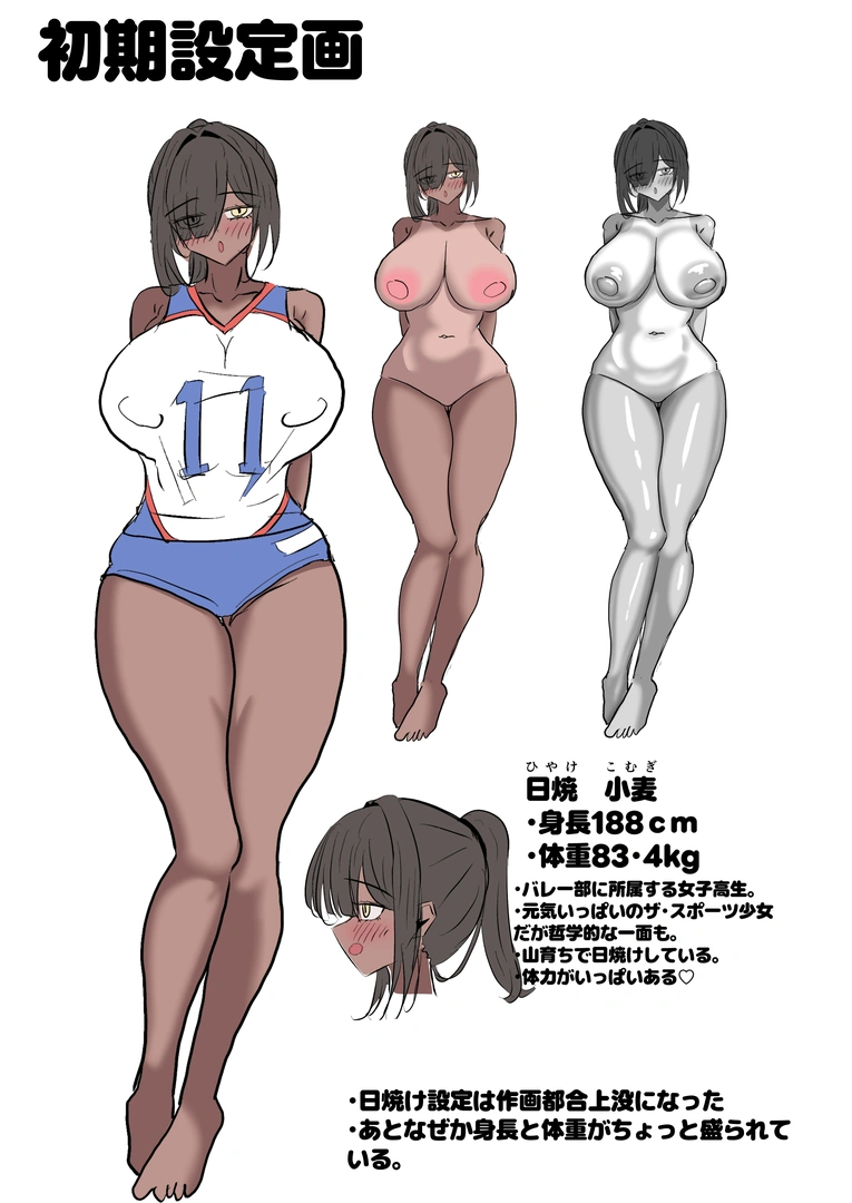 40