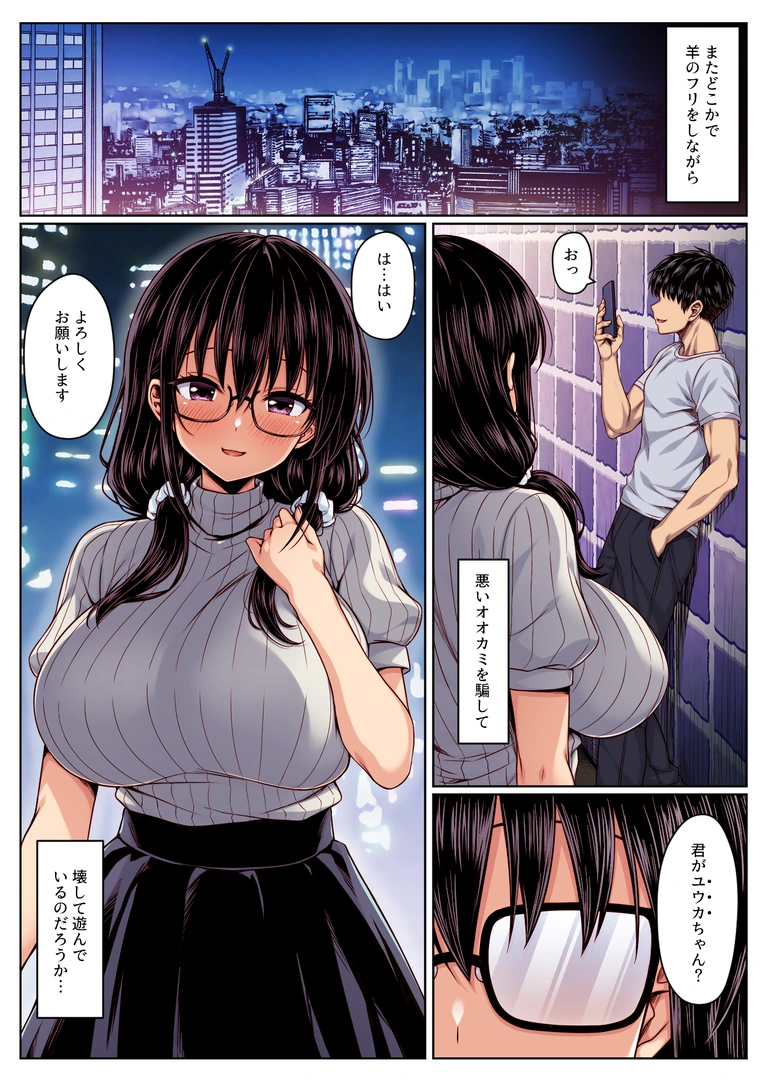 24