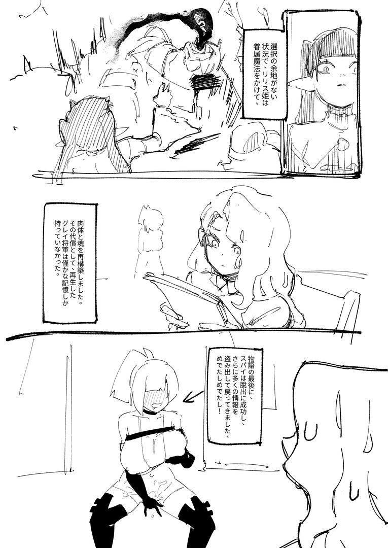 39