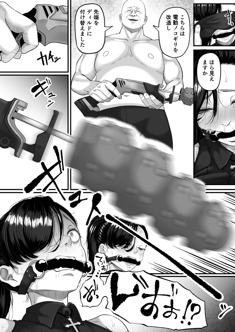 46