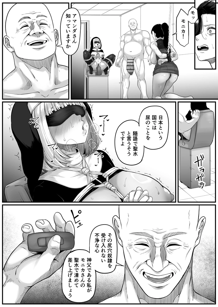75