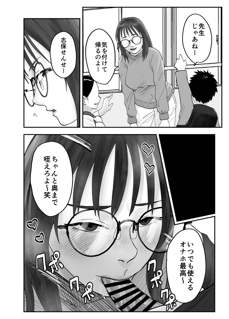 41