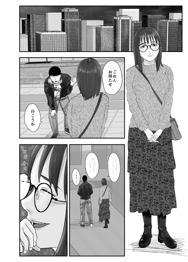 47