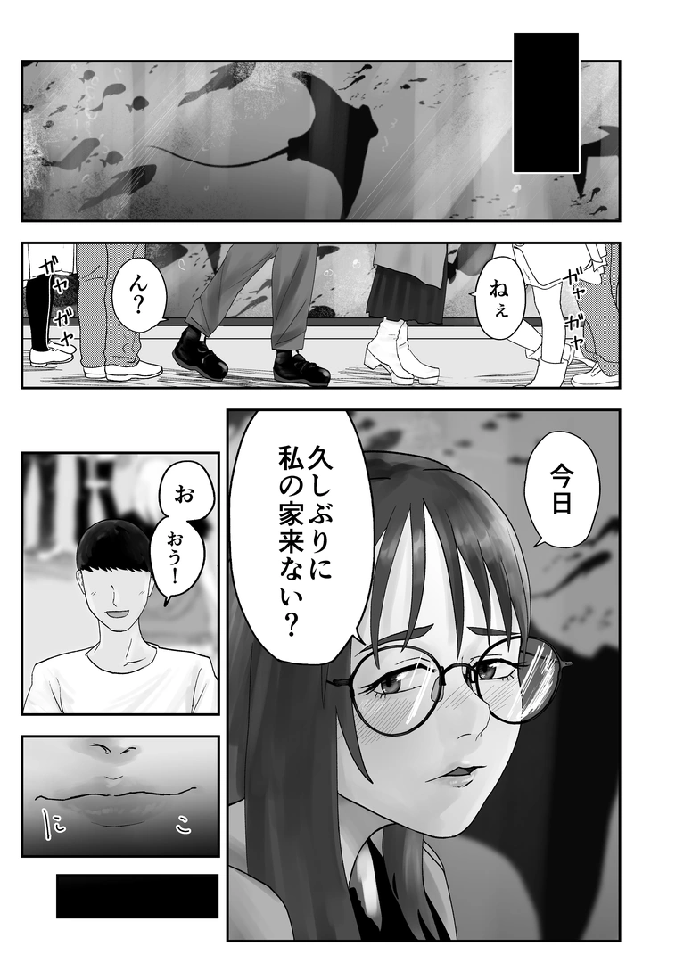 50