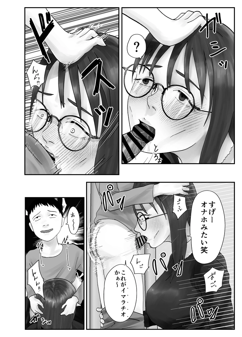 55