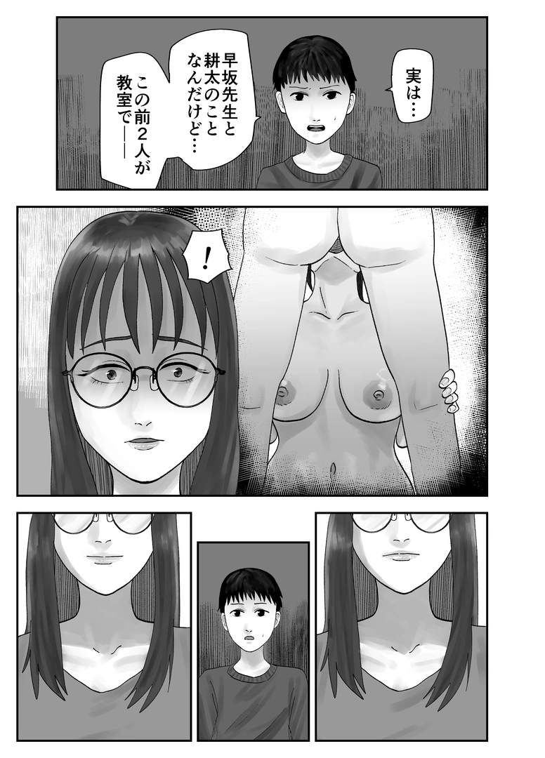 68